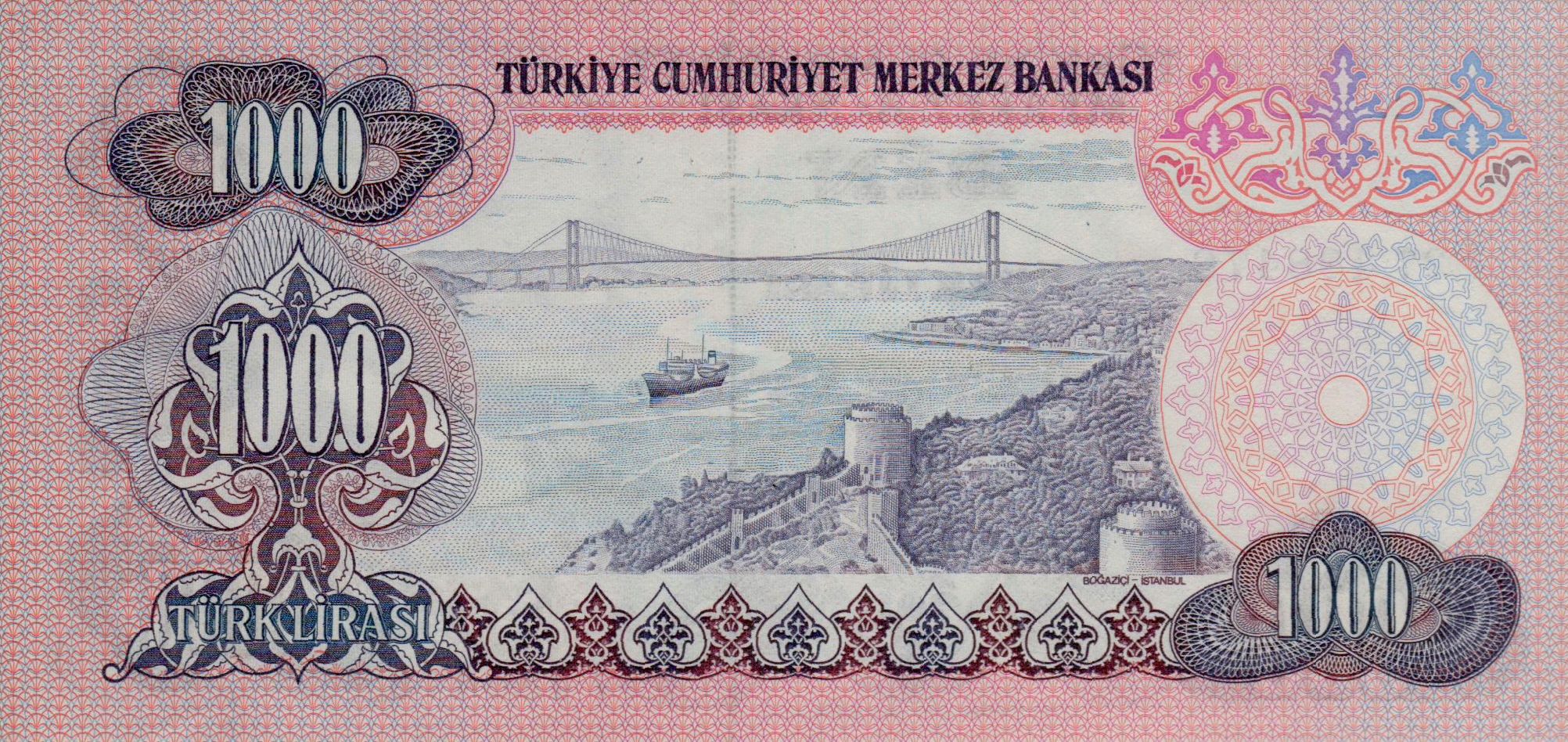 Turkey 1000 1971 aUNC P-191/3